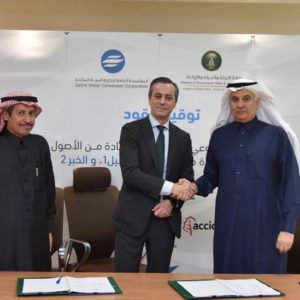 Acciona Will Build Its Fourth Desalination Plant In Saudi Arabia