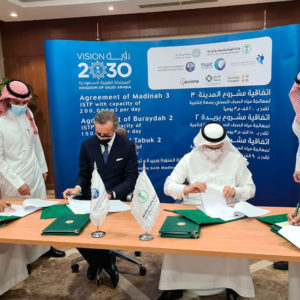 ACCIONA to Build and Operate Three Sewage Treatment Plants in Saudi Arabia for €855 Million