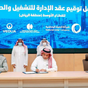 NWC awards $95.4mn contract to Alkhorayef-Veolia partnership