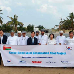 Solar powered water desalination pilot project launched in Oman