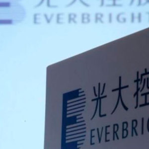 China Everbright Water bags $67.6m wastewater treatment project in Shandong