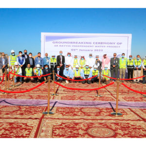 ENGIE & Nesma broke ground on the Al Rayes seawater reverse osmosis desalination plant project