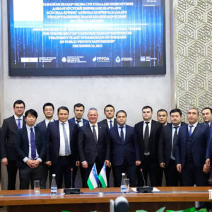 Metito awarded the First Public-Private Partnership Wastewater Treatment Project in the Republic of Uzbekistan