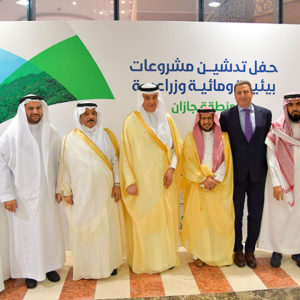 The Shuqaiq 3 desalination plant in Saudi Arabia has been inaugurated