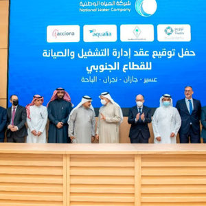 ACCIONA to improve water services’ efficiency for 5 million people in southern Saudi Arabia