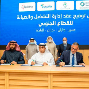 A consortium led by Aqualia will manage water for more than 5 million inhabitants in southern Arabia