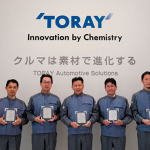 Toray Wins 2021 Chemical Technology Award from Chemical Society of Japan for Breakthrough that Toughens Engineering Plastics