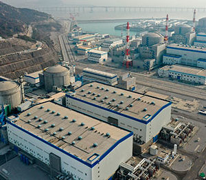 China’s 1st nuclear steam project to turn seawater into clean energy