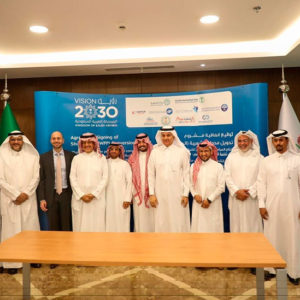 ACWA Power and Saudi Water Partnership Company to reconfigure Shuaibah 3 from an energy-intensive water and power facility to a greenfield reverse osmosis plant