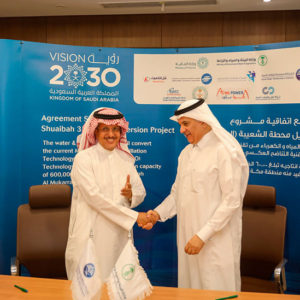 SWPC Signs Shuaibah-3 IWPP Conversion Project Agreements