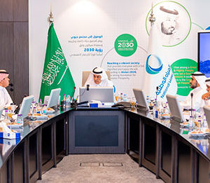 Saudi Arabia’s National Water Company (NWC) to roll out 1429 new projects worth over $29bn