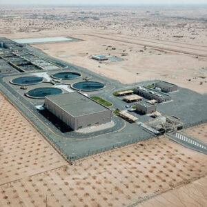 SWPC issues request for proposals for Al Haer ISTP