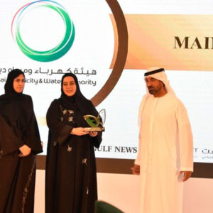 DEWA receives an honorary shield form Dubai Quality Group for its sponsorship of Emirates Women Award