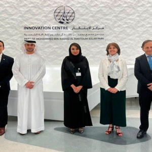 High-level delegation from Chile visits Mohammed bin Rashid Al Maktoum Solar Park in Dubai