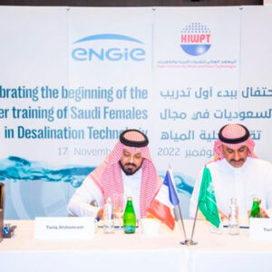 First-ever reverse osmosis desalination training and hiring program launched for Saudi females
