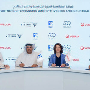 Veolia accelerates the development of its hazardous waste treatment activities in the Middle East