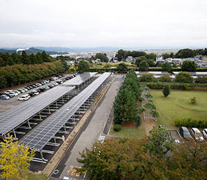 Japan commences aid for decarbonization of public facilities