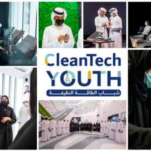 DEWA’s advanced training programmes attract and refine Emirati competencies and young talents