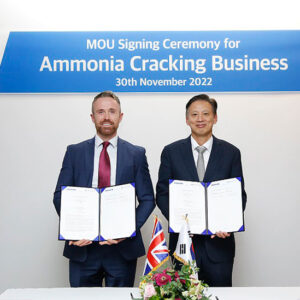 Doosan Enerbility Sets Out to Secure Ammonia Cracking Technology for Hydrogen Power Generation