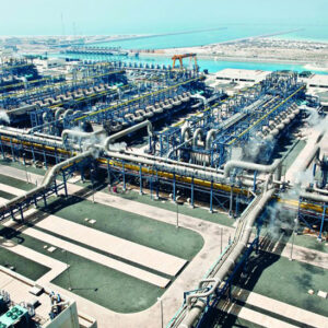 TAQA Enters into the Operations & Maintenance of One of the Largest Power and Water Plants in the UAE