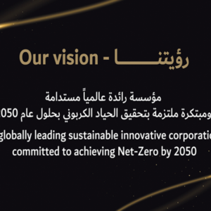 DEWA updates its strategic plan to include achieving net-zero by 2050 in line with government strategies and plans