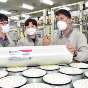 LG Chem Supplies Reverse Osmosis Membranes to the Largest Salt Lake Lithium Extraction Project in China