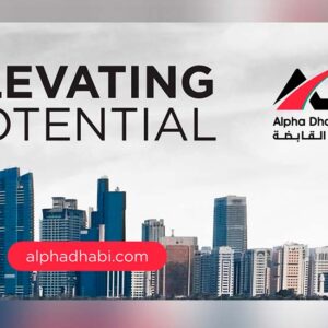 Alpha Dhabi’s Majority Stake Acquisition in Metito Holdings Reaffirms Ongoing Commitment to Addressing Global Water Scarcity