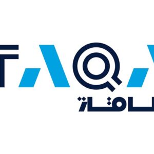 TAQA Announces New Unified Customer Facing Distribution Company and Launches New Brands for its Group Companies