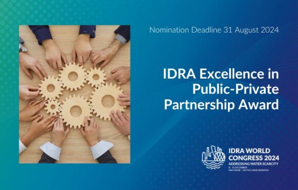 The IDRA Excellence in Public-Private Partnership Award Nomination Period Open