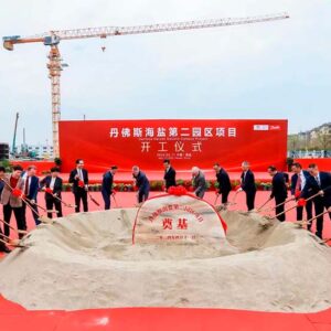 Danfoss launches construction to further expand its strong presence in China