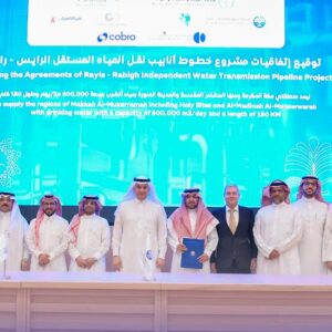 SWPC Announces Financial Close of Rayis-Rabigh Independent Water Transmission pipeline