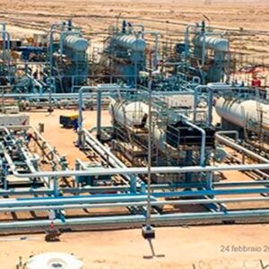 Webuild: subsidiary Fisia Italimpianti starts building Zuluf water treatment plant in Saudi Arabia