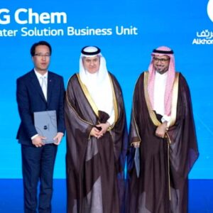 LG Chem and Alkhorayef Group Forge a Business Partnership to Deliver Advanced Water Solutions