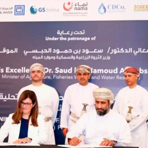 GS Inima and Nama Power and Water Procurement signed an agreement for the third phase of Ghubrah, the largest desalination plant in the Sultanate of Oman