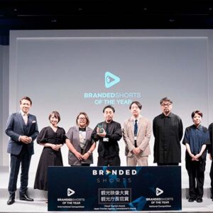 Toray Entry Triumphs at Top Asian Short Film Festival