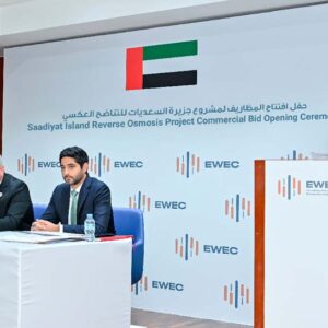 EWEC Receives Four Proposals for the Development of Saadiyat Island RO Desalination Project