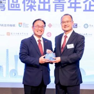 Toray Membrane (Foshan) Head Receives Guangdong Hong Kong Macao Greater Bay Area Outstanding Young Entrepreneur Award