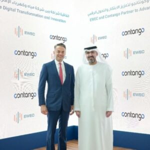 EWEC Announces Strategic Partnership with Contango to Advance Digital Transformation and Innovation Initiatives