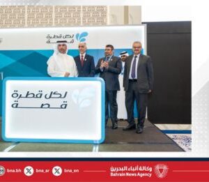 SCE launches national campaign ‘Sustainable Water’ in cooperation with UNEP